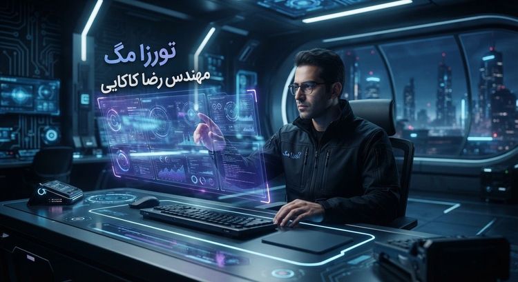 انقلاب «هوش کنشگر»؛ چگونه گوگل آینده را بازنویسی کرد؟